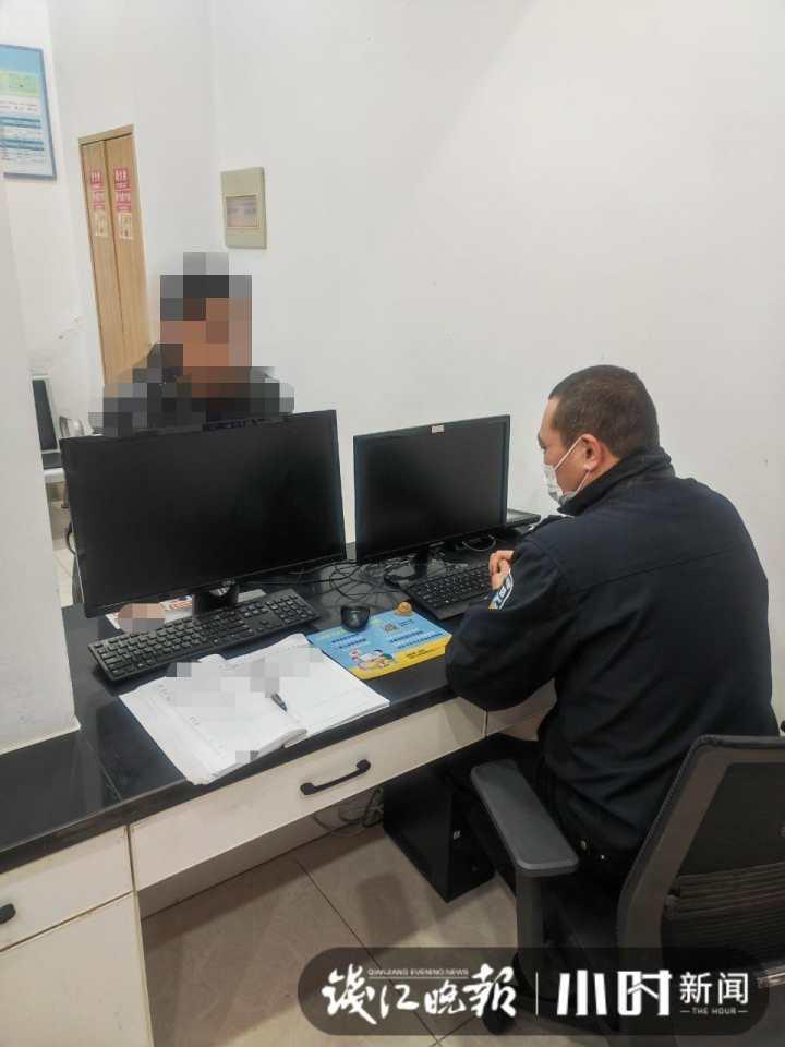 诈骗app怎么把钱提现出来？揭秘提现陷阱与自救指南，避免资金损失  第3张