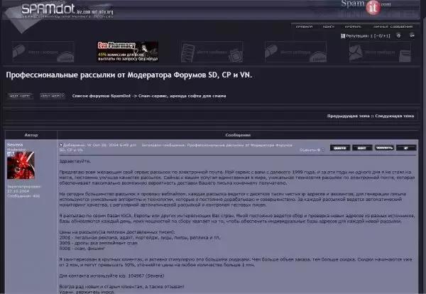 正规黑客联系方式QQ：揭秘合法网络安全服务，保护你的数字生活