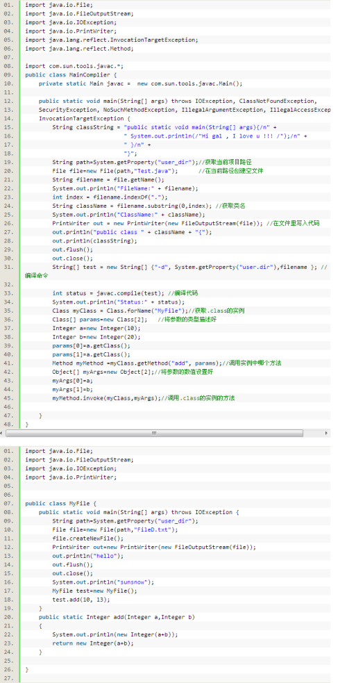 程序员代码规范与性能优化全攻略：写出高效可读代码的实用技巧  第2张