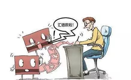 被骗转出去的钱还有办法补救吗？立即行动追回资金的实用指南