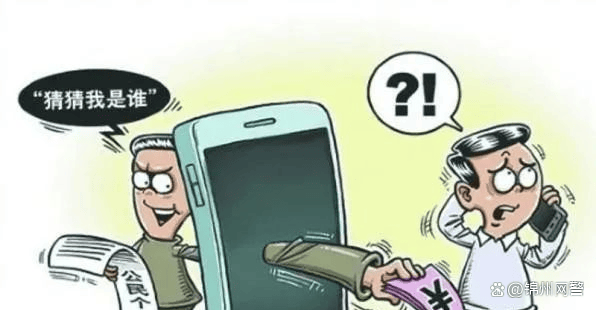 遇到诈骗了金额可退回来吗？立即行动追回被骗资金的实用指南