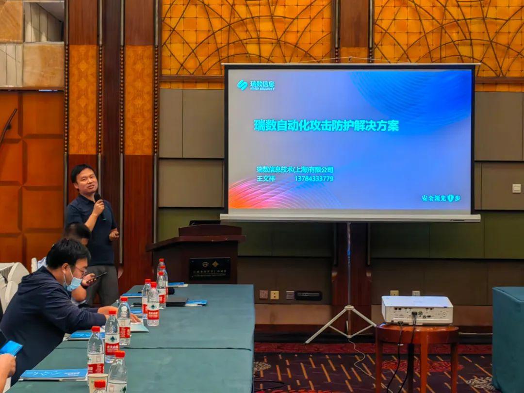 黑客攻击代码大全：从入门到防御，掌握网络安全核心技能