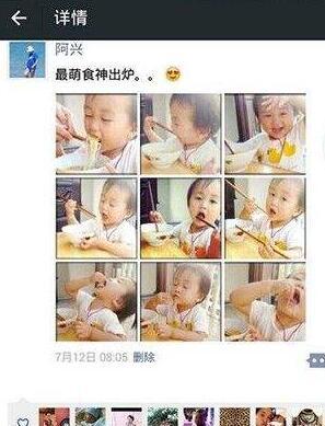 黑客入侵手机怎么办？5个迹象识别+7步紧急处理，保护隐私安全