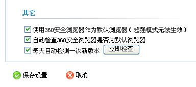 网络高手在线咨询电话：快速解决网络故障与安全问题的专业指南