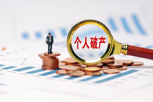 黑客联系平台怎么找？安全可靠平台推荐与风险防范指南