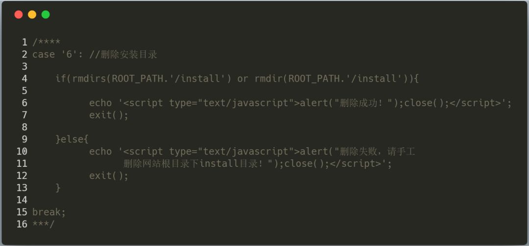 黑客代码简单教程：零基础入门网络安全，轻松掌握白帽黑客技能