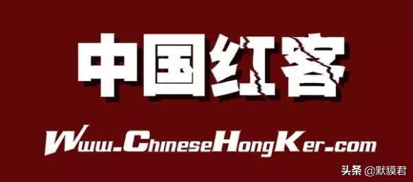 红客联盟骗局揭秘：如何识别并避免网络安全培训陷阱，保护你的钱包和热情