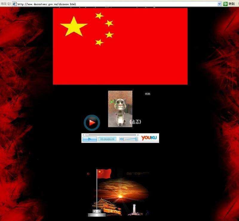 看雪论坛联系黑客QQ安全指南：合法技术交流与风险防范全解析