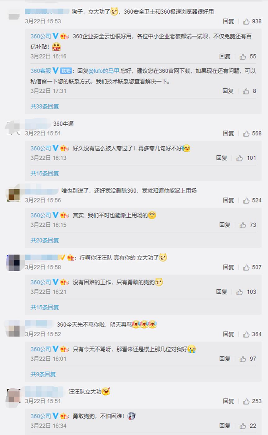 黑客是怎么查到一个人的信息的？揭秘信息收集技术与防范方法