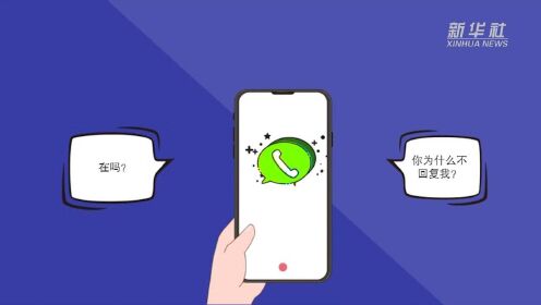 租号app下载全攻略：省钱省心解锁海量会员与游戏账号