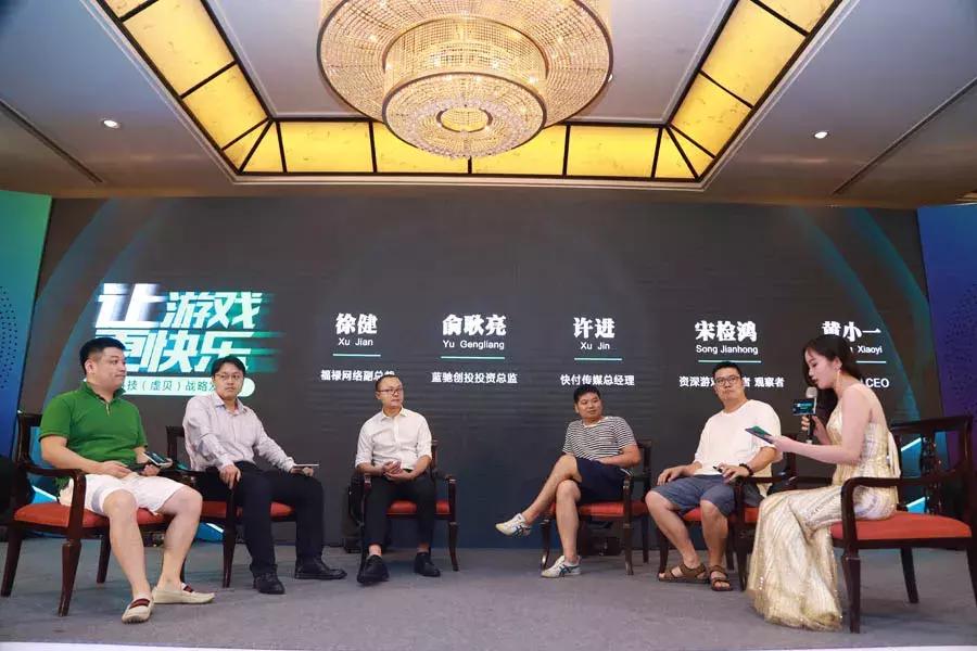 虚贝租号安全使用全攻略：轻松体验高端游戏账号，避免封号风险