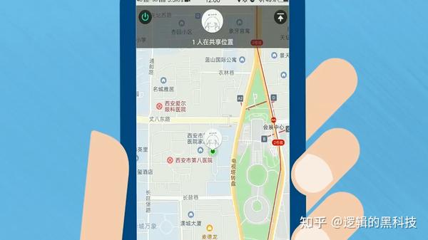 10元一次查定位对方不需要安装：快速找到他人位置的便捷方法