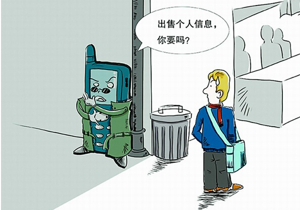 不需对方同意手机微信跟踪的真相与防范：保护隐私远离风险