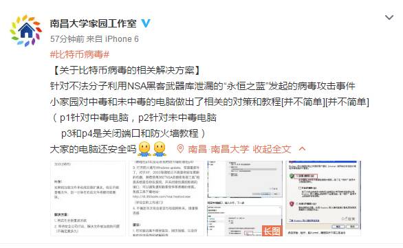 黑客技术接单:合法接单平台、服务类型与风险防范全指南