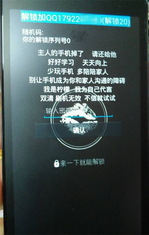 黑客技术接单:合法接单平台、服务类型与风险防范全指南
