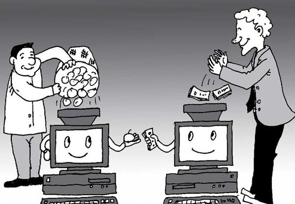 24小时在线接单平台：随时随地解决您的紧急服务需求  第2张