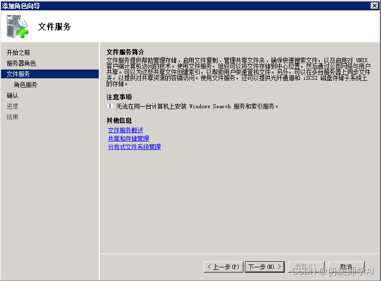 黑客在线接单的资料大全：揭秘平台运作、服务类型与法律风险，助你全面了解并防范网络安全威胁  第2张