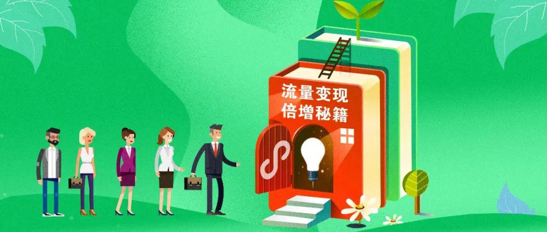 黑客在线qq接单人才网：揭秘技术变现背后的法律风险与转型正道