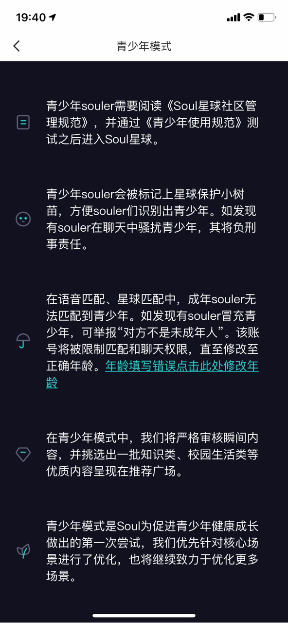 黑客联系方式6744491风险揭秘：如何识别与举报网络诈骗陷阱