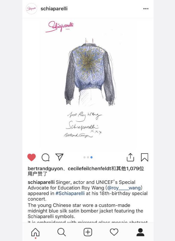 账号安全防护完全指南：从设置强密码到双重认证，轻松保护你的数字身份不被盗号