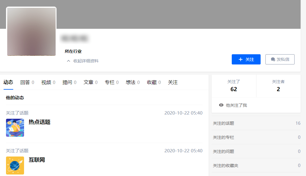 先追款后付款的黑客QQ服务揭秘：安全追回被骗资金的合法途径与风险防范