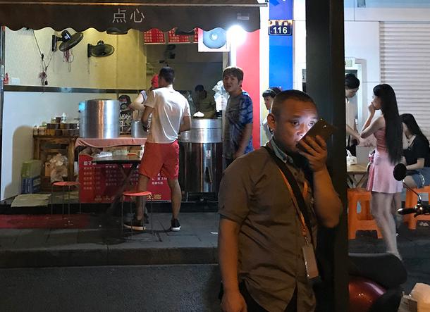 24小时在线接单网站搭建指南：解决深夜服务需求，实现稳定接单与高转化  第3张