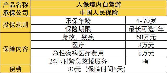 黑客在哪里接单子啊？揭秘合法接单渠道与避坑指南，轻松赚钱不踩雷