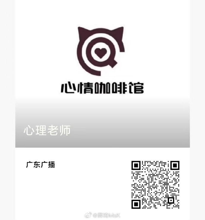 24小时接单陪聊：深夜情绪急救站，随时为你解忧  第3张