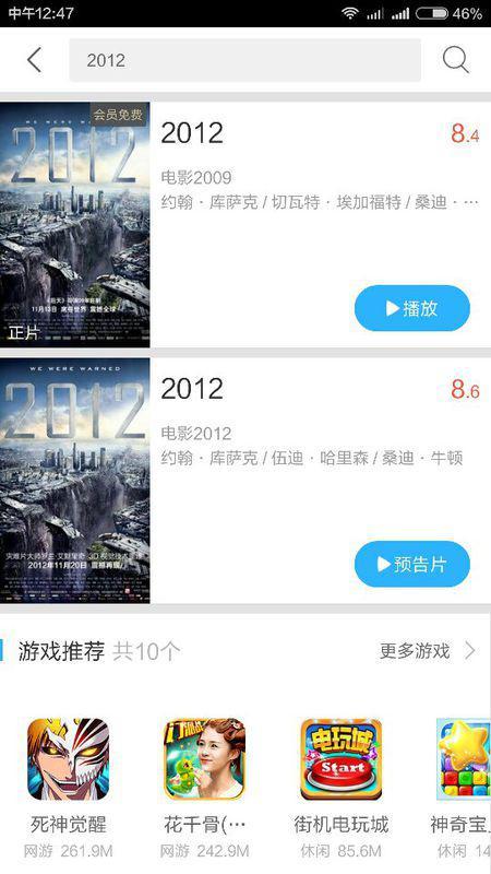 黑客在线app追款平台：专业追回被骗资金，告别投资焦虑  第3张