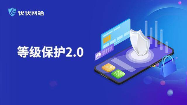 正规黑客QQ接单全攻略：合法安全服务助你解决网络安全问题  第1张