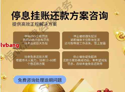 黑客定位找人联系方式合法吗？揭秘安全寻人方法与法律风险
