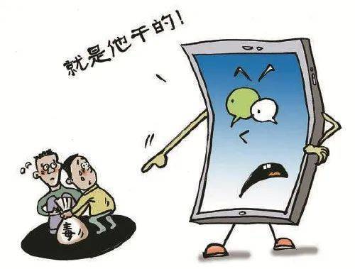 黑客查询老婆微信聊天记录？警惕违法风险，合法解决婚姻信任危机