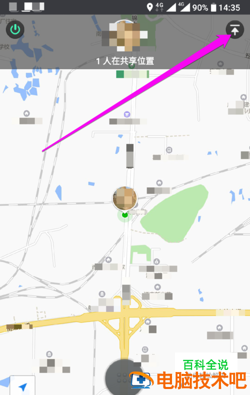 免费定位微信位置：揭秘技术原理与安全使用指南，轻松掌握位置共享  第1张