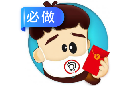 一手接单网app：自由职业者高效接单赚钱的移动平台指南  第2张