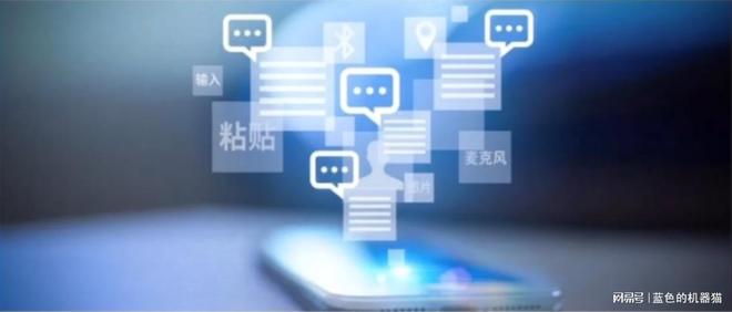 不用对方同意追踪手机位置的软件：安全守护与隐私平衡的智能解决方案  第2张