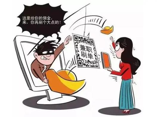 盗号app神器揭秘：一键获取他人账号的陷阱与防范指南  第2张