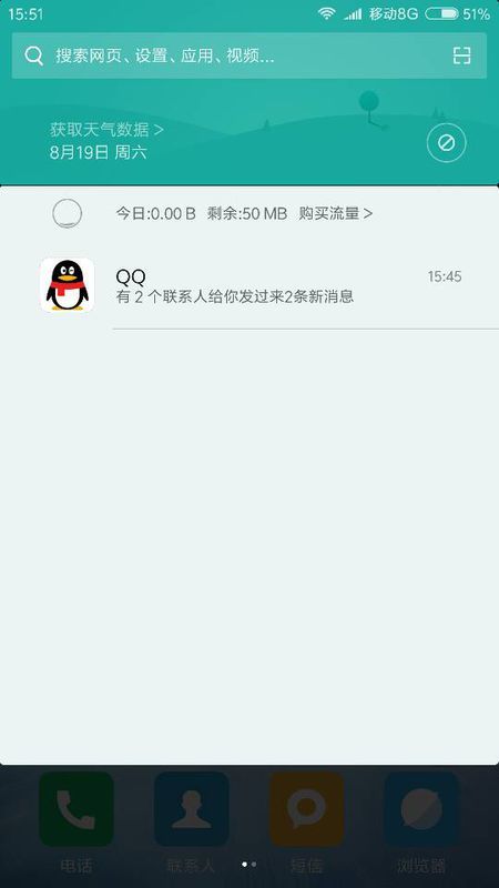 黑客24小时免费QQ服务真相揭秘：如何安全找回被盗QQ号与防范网络诈骗