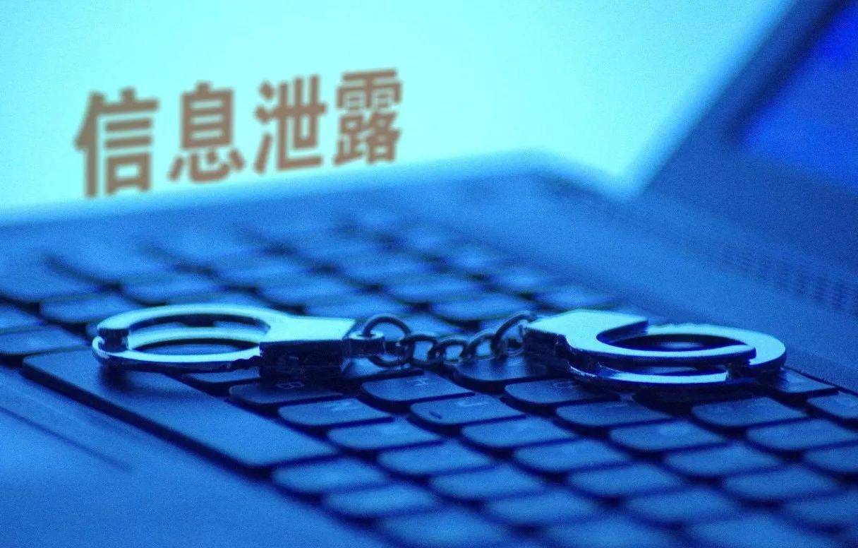 黑客在线接单网：揭秘网络安全风险与合法防护方案