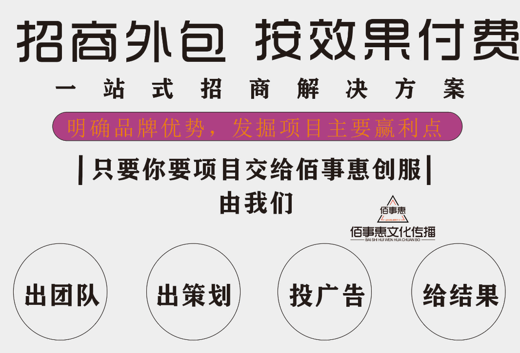 外包接单平台终极指南：轻松接单赚钱，避开所有陷阱  第1张