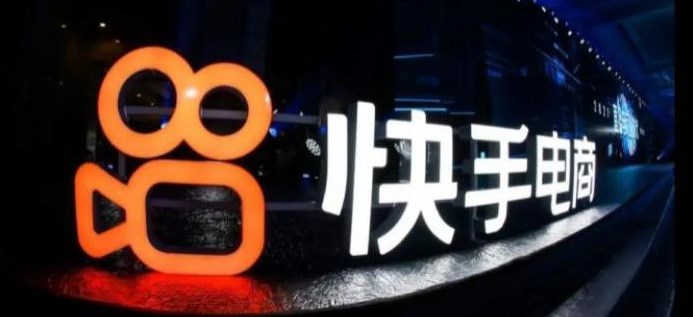 盗快手号软件100%成功是骗局吗？揭秘真实风险与合法防护指南  第1张