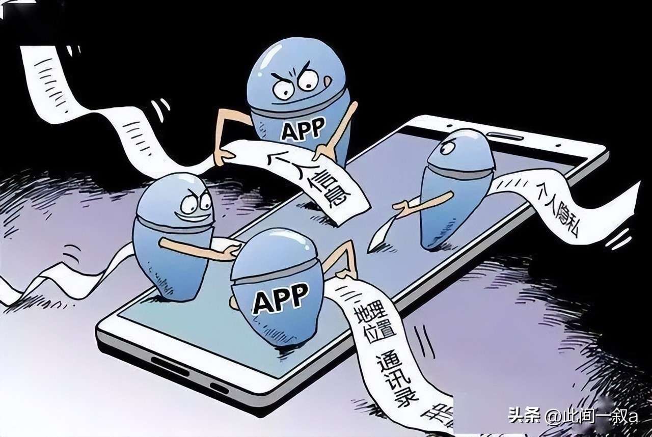 盗快手号软件100%成功是骗局吗？揭秘真实风险与合法防护指南  第3张