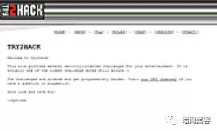 黑客技术QQ交流群：安全学习与合规交流的完整指南  第2张