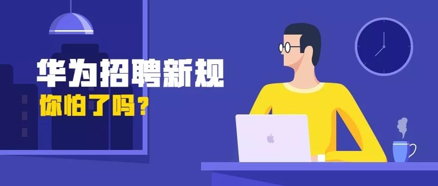 程序员一般要学多久？揭秘不同背景、路径与方法的真实时间差异  第2张