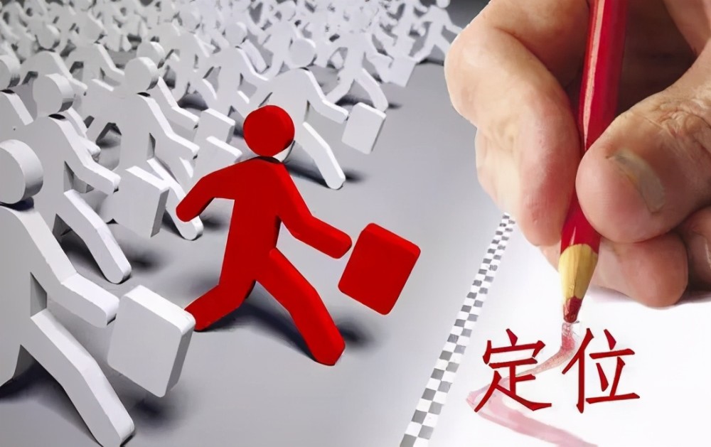 黑客技术定位找人：便捷背后的法律风险与安全防范指南  第1张