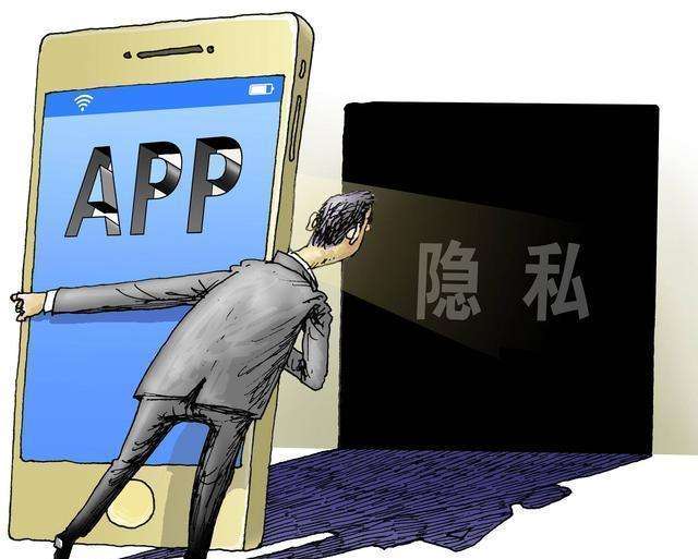 个人隐私泄露查询入口：快速检测你的信息是否在黑市流通，告别骚扰与风险  第1张