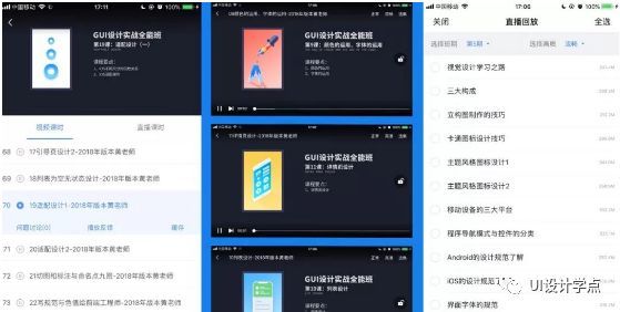 私人接单黑客高手QQ联系方式：快速找到可靠技术专家解决网络安全问题  第2张