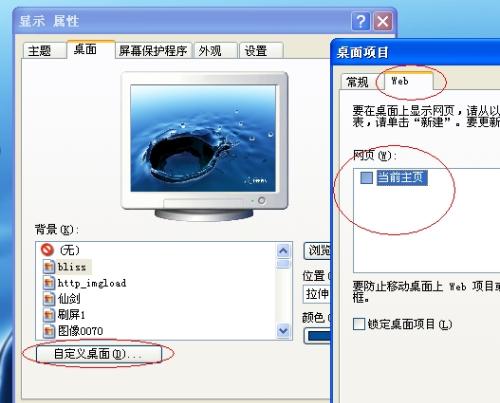 黑客24小时在线接单的咯扣扣号：揭秘灰色服务风险与合法替代方案