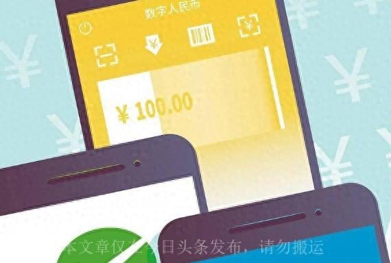 黑客的定位追踪软件可靠吗？揭秘真实风险与安全使用指南  第3张