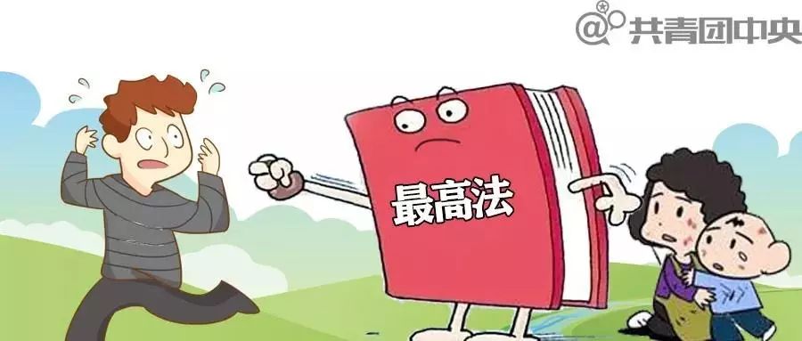 网上怎么雇人报复？了解法律风险与健康解决方式，避免违法后果  第2张