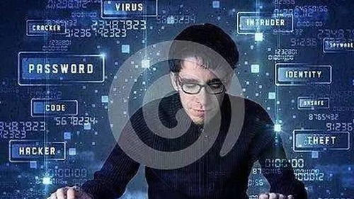 最牛的黑客年入多少钱？揭秘顶级黑客年收入范围与合法赚钱渠道